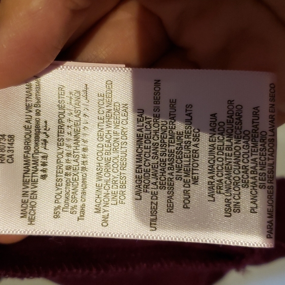 BCBGeneration Purple Dress (dark plum) - Picture 4 of 5